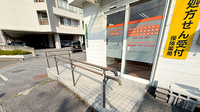 もみじ薬局沼田店の入口