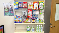 ゆめ薬局の雑貨品