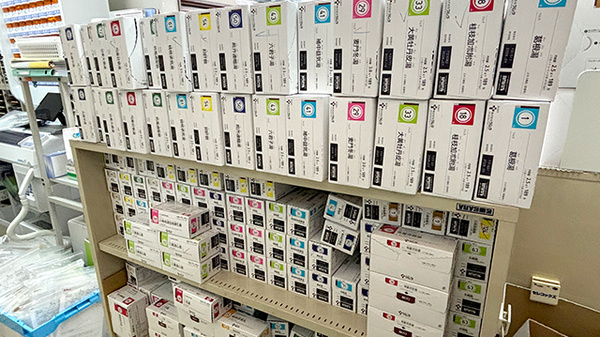 ゆめ薬局の漢方薬