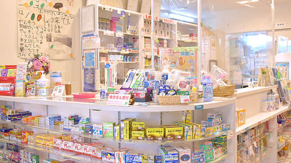 有限会社岡田経三薬局の受付/カウンター