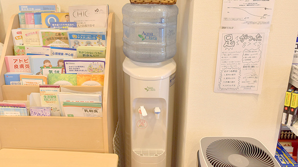 有限会社岡田経三薬局のフリーサービス