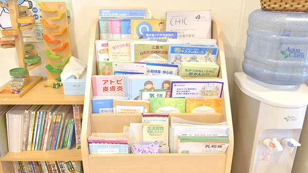 有限会社岡田経三薬局の冊子