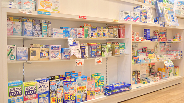 有限会社岡田経三薬局の一般医薬品