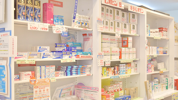 有限会社岡田経三薬局の一般医薬品