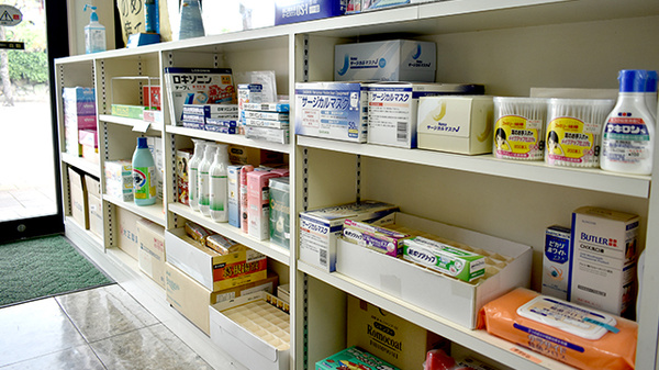 宮野薬局の雑貨品