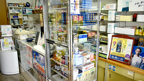 宮野薬局の飲食物