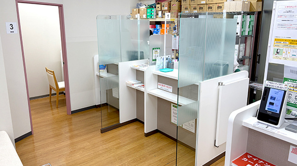 受付/カウンター