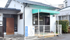 地御前薬局の外観