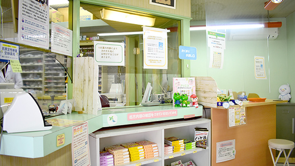 地御前薬局の受付/カウンター