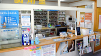 東元町薬局の受付/カウンター