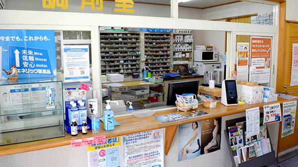 東元町薬局の受付/カウンター