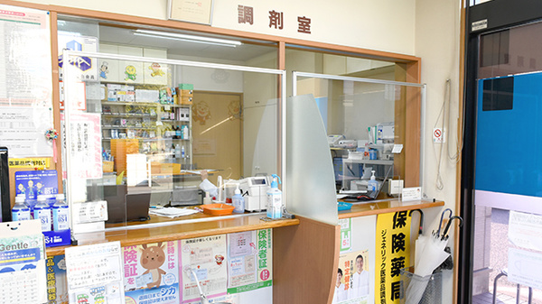 東手城薬局の受付/カウンター
