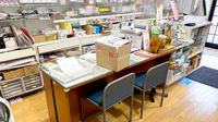 薬膳薬局　東広島西条店の受付/カウンター