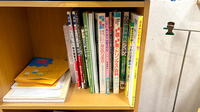 薬膳薬局　東広島西条店の書籍