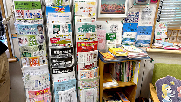 薬膳薬局　東広島西条店の冊子