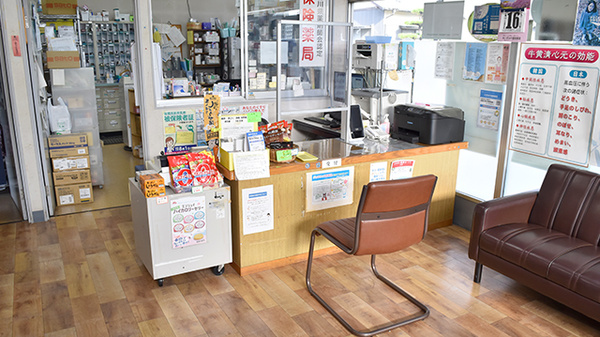 有限会社いずみや調剤薬局の受付/カウンター