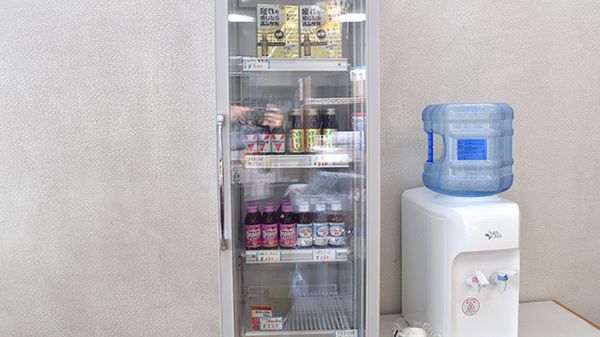 有限会社いずみや調剤薬局の飲食物