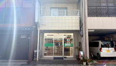 さくま調剤薬局の外観