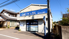 クオール薬局前田東町店の外観