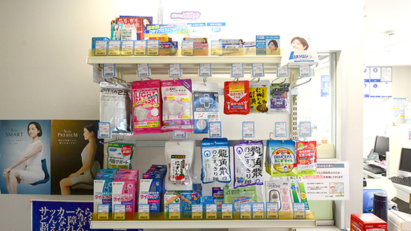 クオール薬局前田東町店の一般医薬品