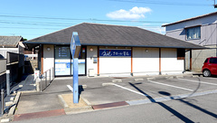 クオール薬局三木平木店の外観