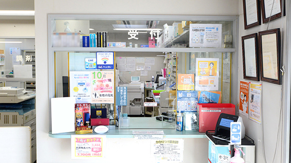クオール薬局三木平木店の受付/カウンター