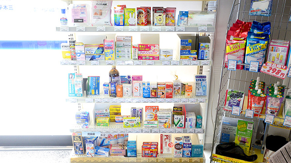 クオール薬局三木平木店の一般医薬品