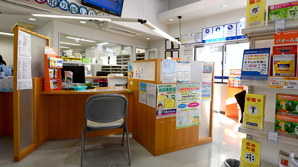 クオール薬局ライフ店の受付/カウンター