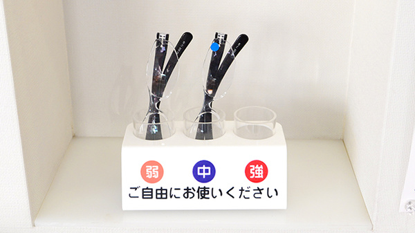 クオール薬局ライフ店のフリーサービス