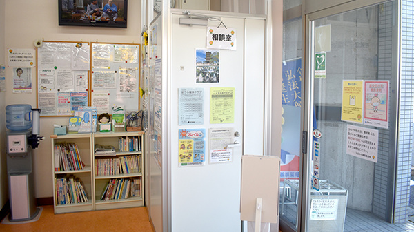 ひまわり薬局善通寺の相談対応