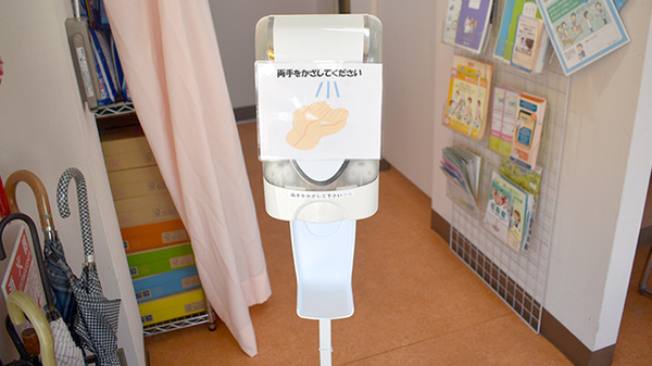 ひまわり薬局善通寺の感染予防対策