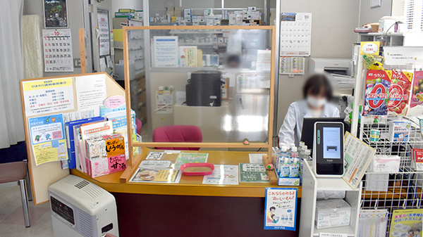 株式会社西部ファーマシーひまわり調剤薬局春日の受付/カウンター