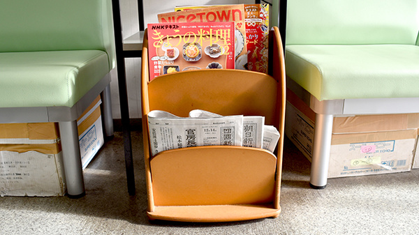 ひまわり調剤薬局豊中の書籍