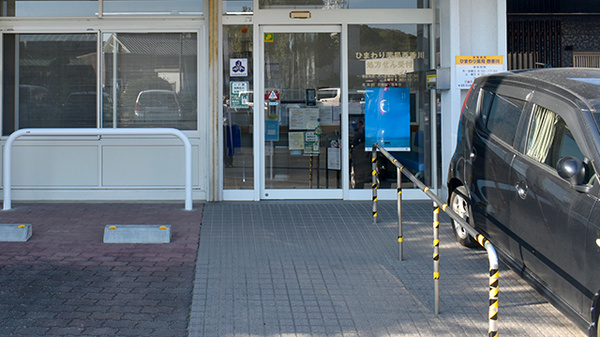 ひまわり薬局西香川の入口