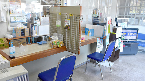 ひまわり薬局西香川の受付/カウンター