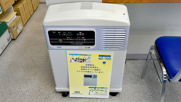 ひまわり薬局西香川の感染予防対策