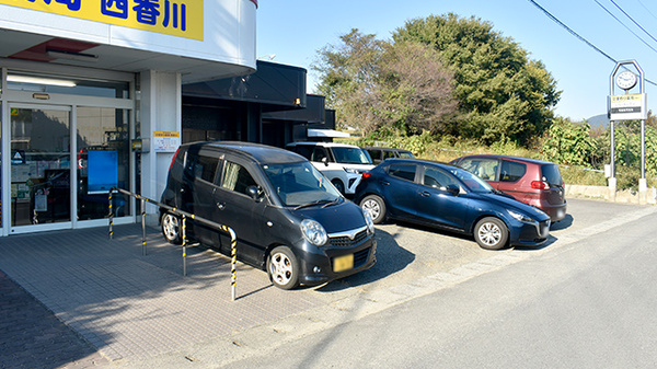 ひまわり薬局西香川の駐車場