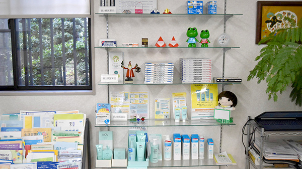 やまもと調剤薬局内海店の一般医薬品