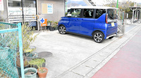 やまもと調剤薬局内海店の駐車場