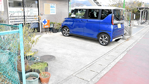 やまもと調剤薬局内海店の駐車場