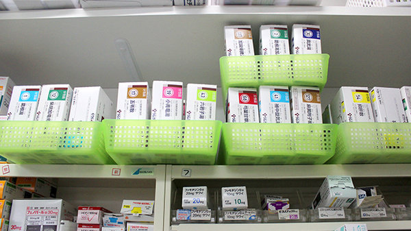 安田薬局木太店の漢方薬