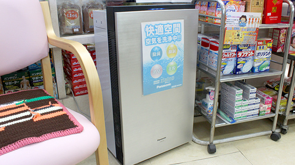 シマヤ真鍋漢方薬局の感染予防対策