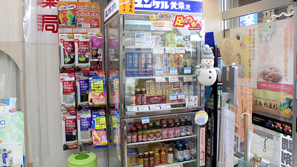 シマヤ真鍋漢方薬局の飲食物