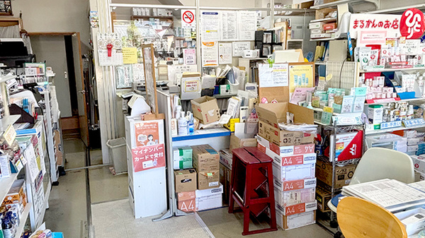 有限会社西﨑薬局の受付/カウンター