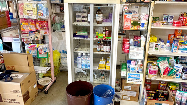 有限会社西﨑薬局の飲食物