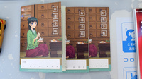 いわせ薬局のお薬手帳