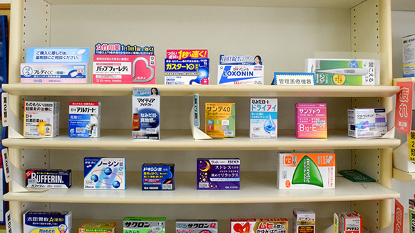 いわせ薬局の一般医薬品