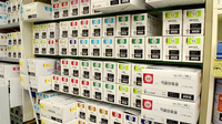 いわせ薬局の漢方薬