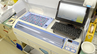 いわせ薬局の調剤器具