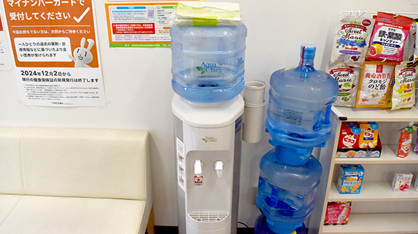 あかね薬局六泉寺店のフリーサービス